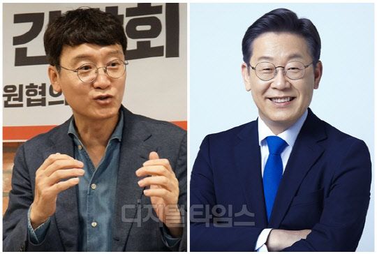 김웅(왼쪽) 국민의힘 의원과 이재명 더불어민주당 대표. <디지털타임스 DB, 민주당 제공>